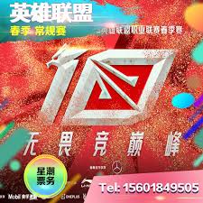 dota2撼地神牛大招怎么使用